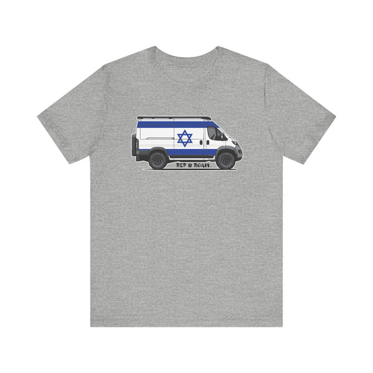 Israel Pro Master Tee