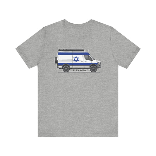 Israel Sprinter Tee